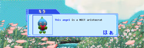 Item #377 Media