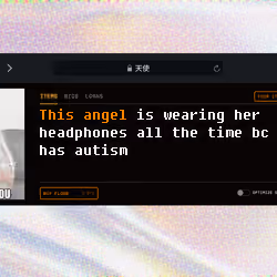 Angel #4213