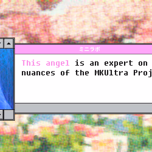 Angel Banners