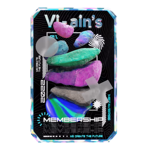 Viains