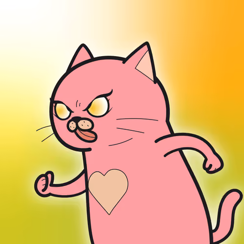 SUPER CAT #1848