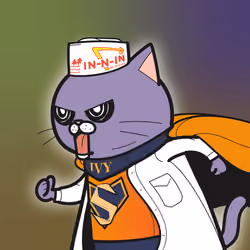 SUPER CAT #48