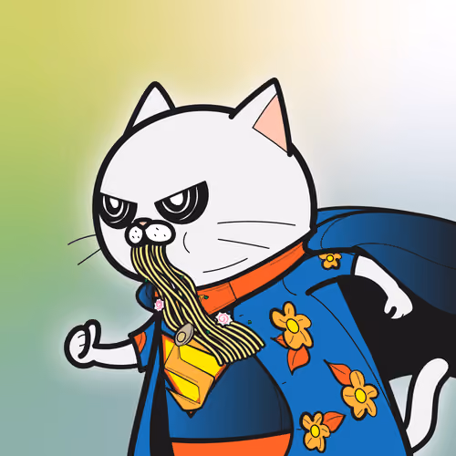 SUPER CAT #1785