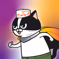 SUPER CAT #2172