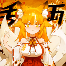 MOE #42