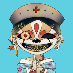KUMAN #598