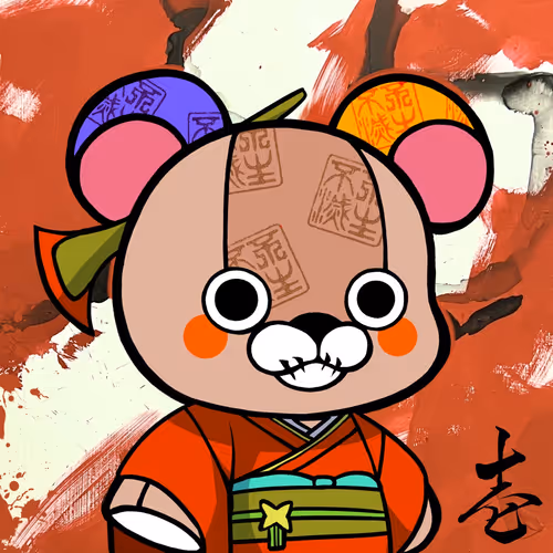 Calligraphy Art Bear 1-4