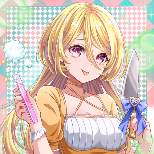 Heroine Closet