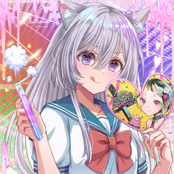 Heroine Closet #106
