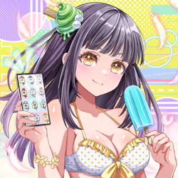 Heroine Closet #311