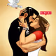 7712