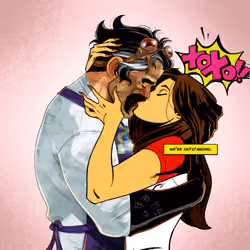 XOXO #8317