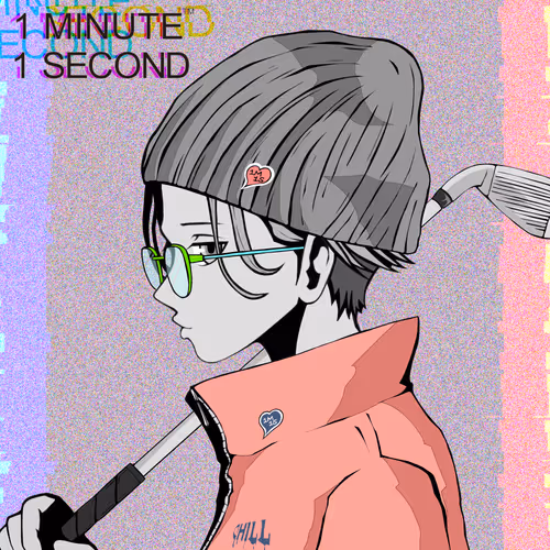 Item #43 Media
