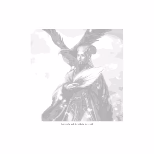 Bitcoin Artifact #22