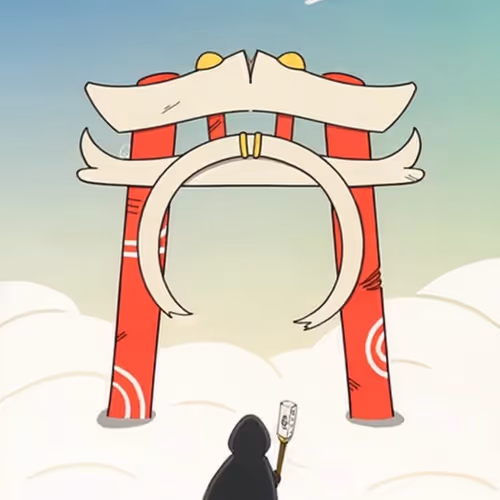 The Four Gates