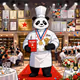 Michelin Chef Panda