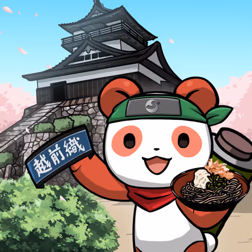 Leelee-Sakai2022 #111