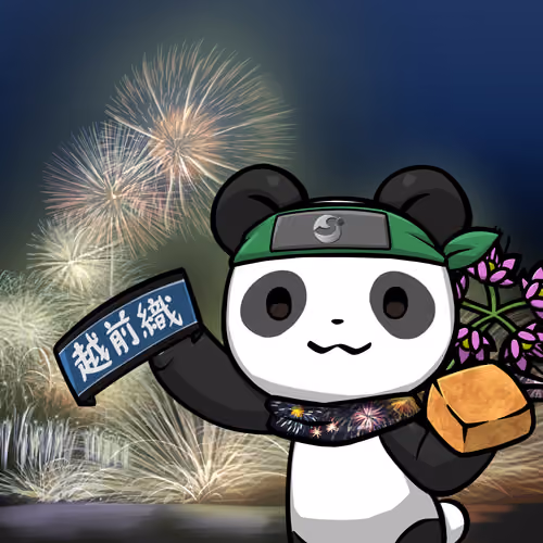 Leelee-Sakai2022 #122