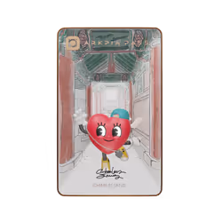 Arkpia Pass #218