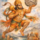 Even Gods Lift Brands