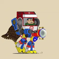 Item Media