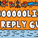 742