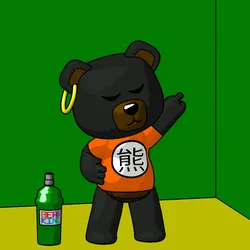 377