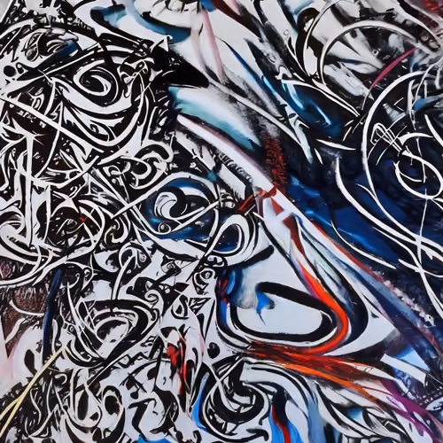 Swirl Abstraction - Nona  #326