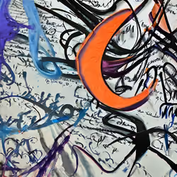 Swirl Abstraction - Nona  #150