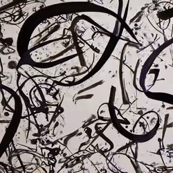 Swirl Abstraction - Nona  #176