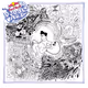 Red Bull Doodle Art Collection mentored by Burnt Toast #4657/12935