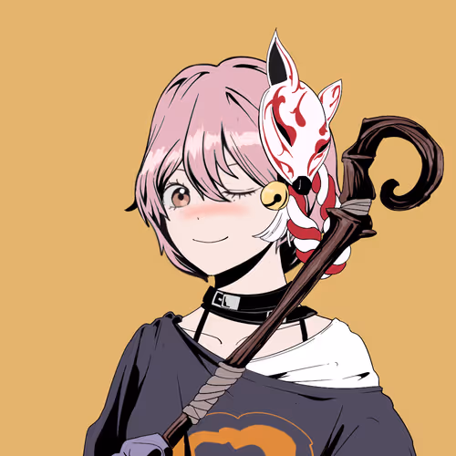 Inakatabi