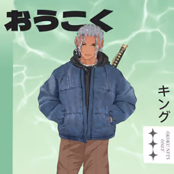 OKOKU #2270