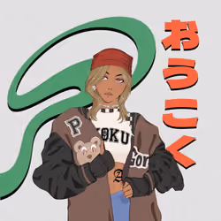OKOKU #687