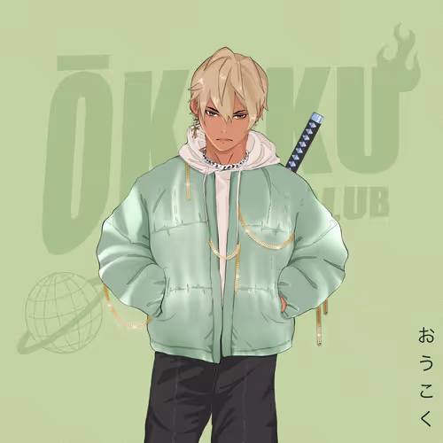 OKOKU #2554