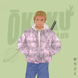 OKOKU #2568