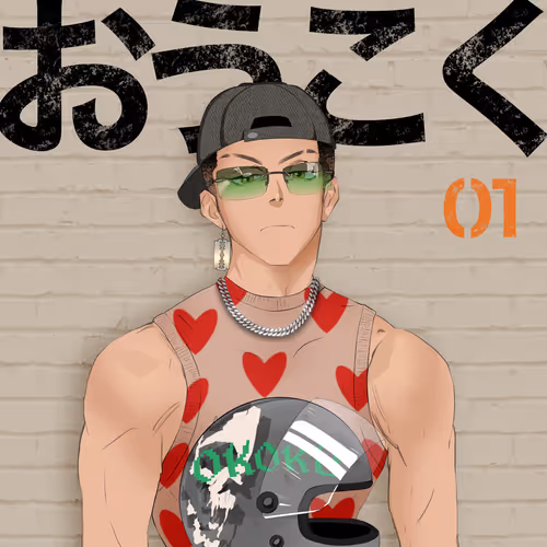 OKOKU #3366