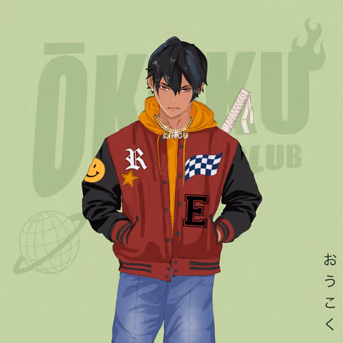 OKOKU #1009