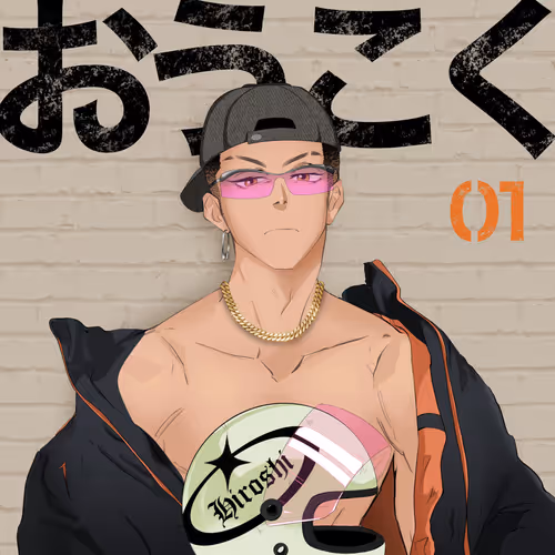 OKOKU #3400