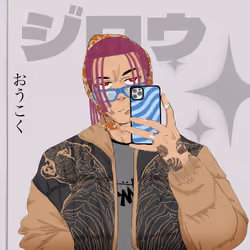 OKOKU #603