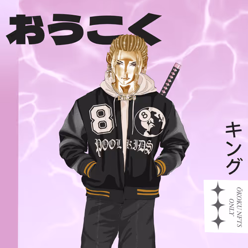 Okokuofficial