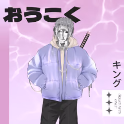 OKOKU #2939