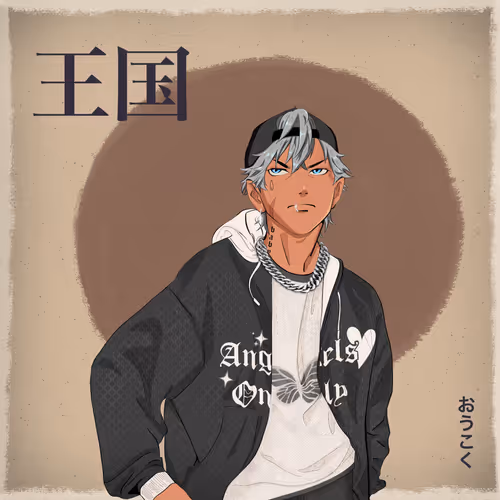 Okokuofficial