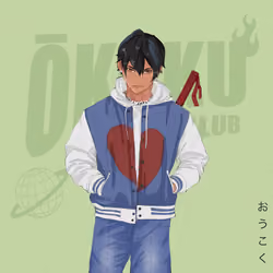 OKOKU #2606