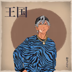 OKOKU #425