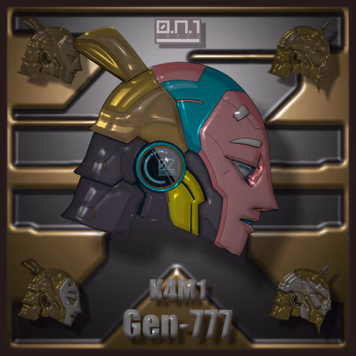 Item #681 Media