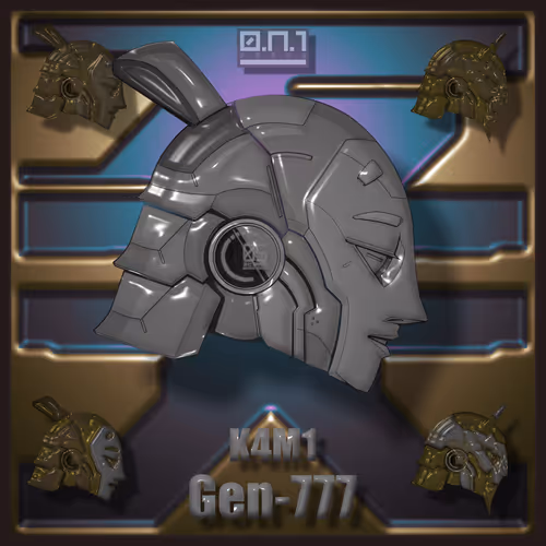 Item #253 Media