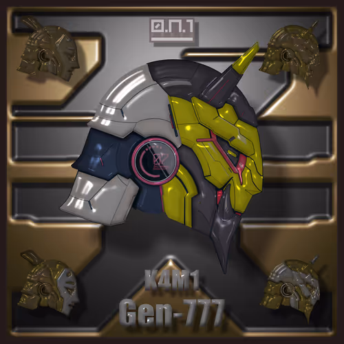 Item #595 Media