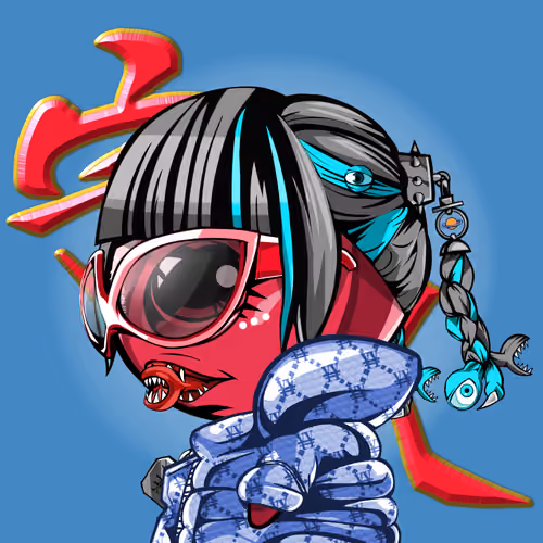 YGY MUTANT ALIENS #0040