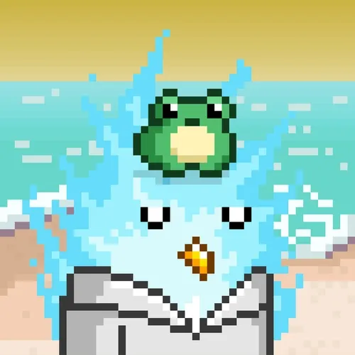 Birbura